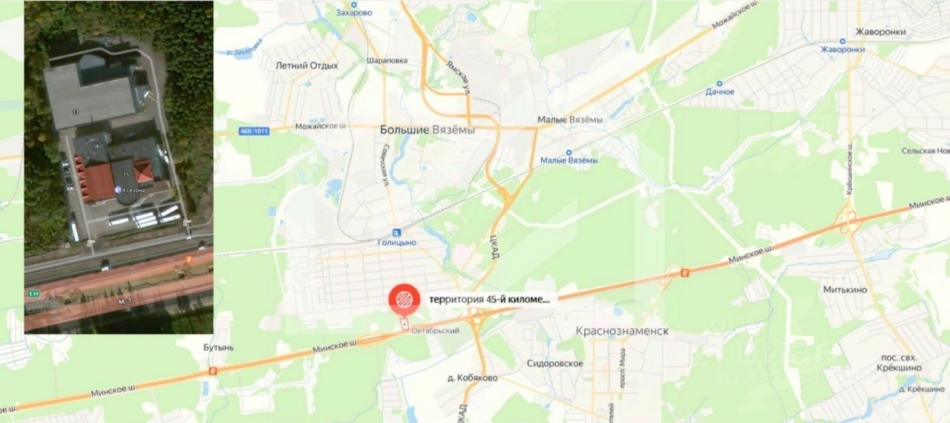 Аренда склада Одинцовский городской округ, Минское шоссе