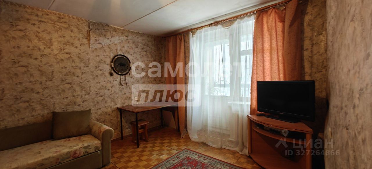 Продажа 1-комн квартиры на вторичном рынке Балашиха, Звездная улица, 12