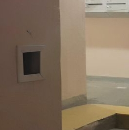 Продажа 3-комн квартиры на вторичном рынке Онежская улица, 51к1