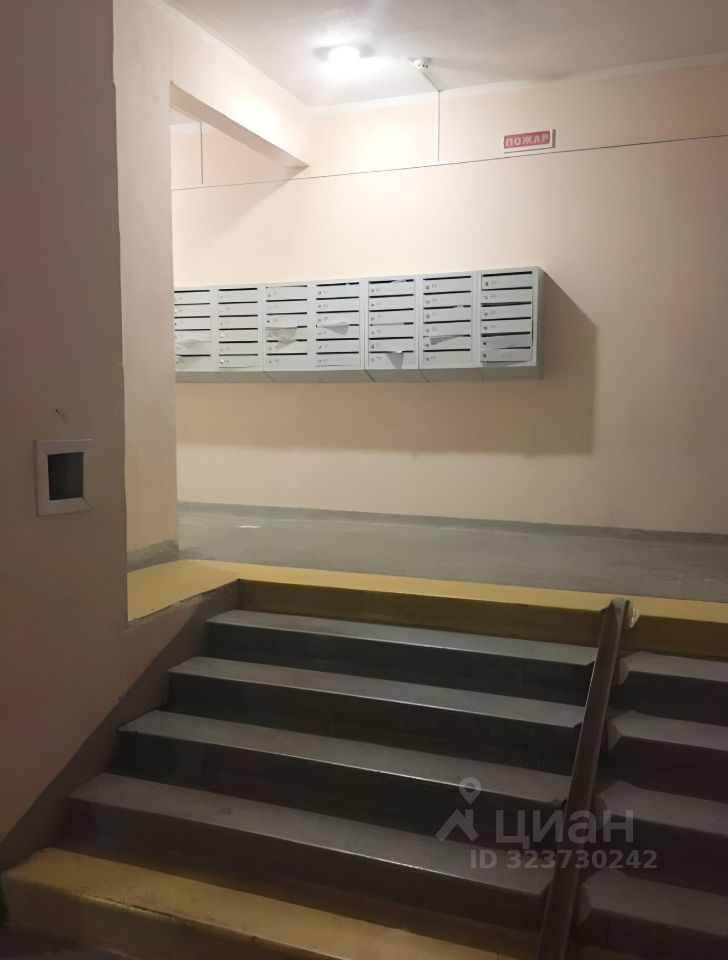 Продажа 3-комн квартиры на вторичном рынке Онежская улица, 51к1