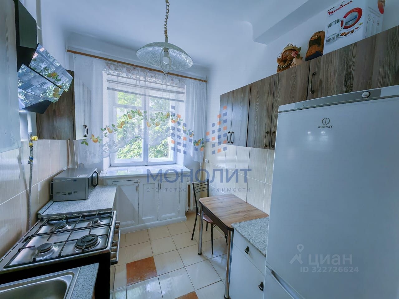 Продажа 4-комн квартиры на вторичном рынке Старая Басманная улица, 20к1