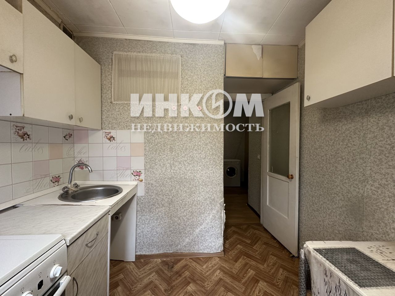 Продажа 3-комн квартиры на вторичном рынке Пушкино, Надсоновская улица, 20