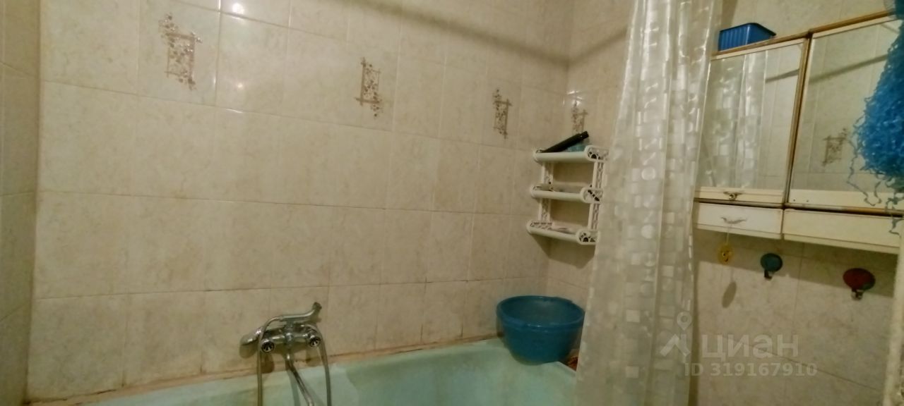 Продажа комнаты Таврическая улица, 43