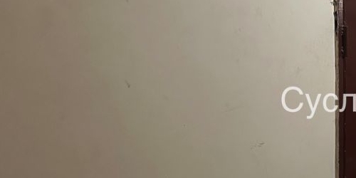 1-комн квартира 18-я Васильевского острова линия, 23