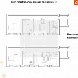 Продажа 4-комн квартиры на вторичном рынке Конюшенная Б. ул,  д. 13