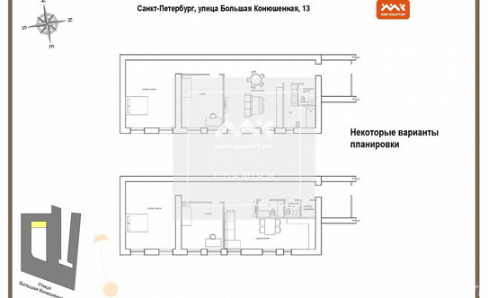 Продажа 4-комн квартиры на вторичном рынке Конюшенная Б. ул,  д. 13
