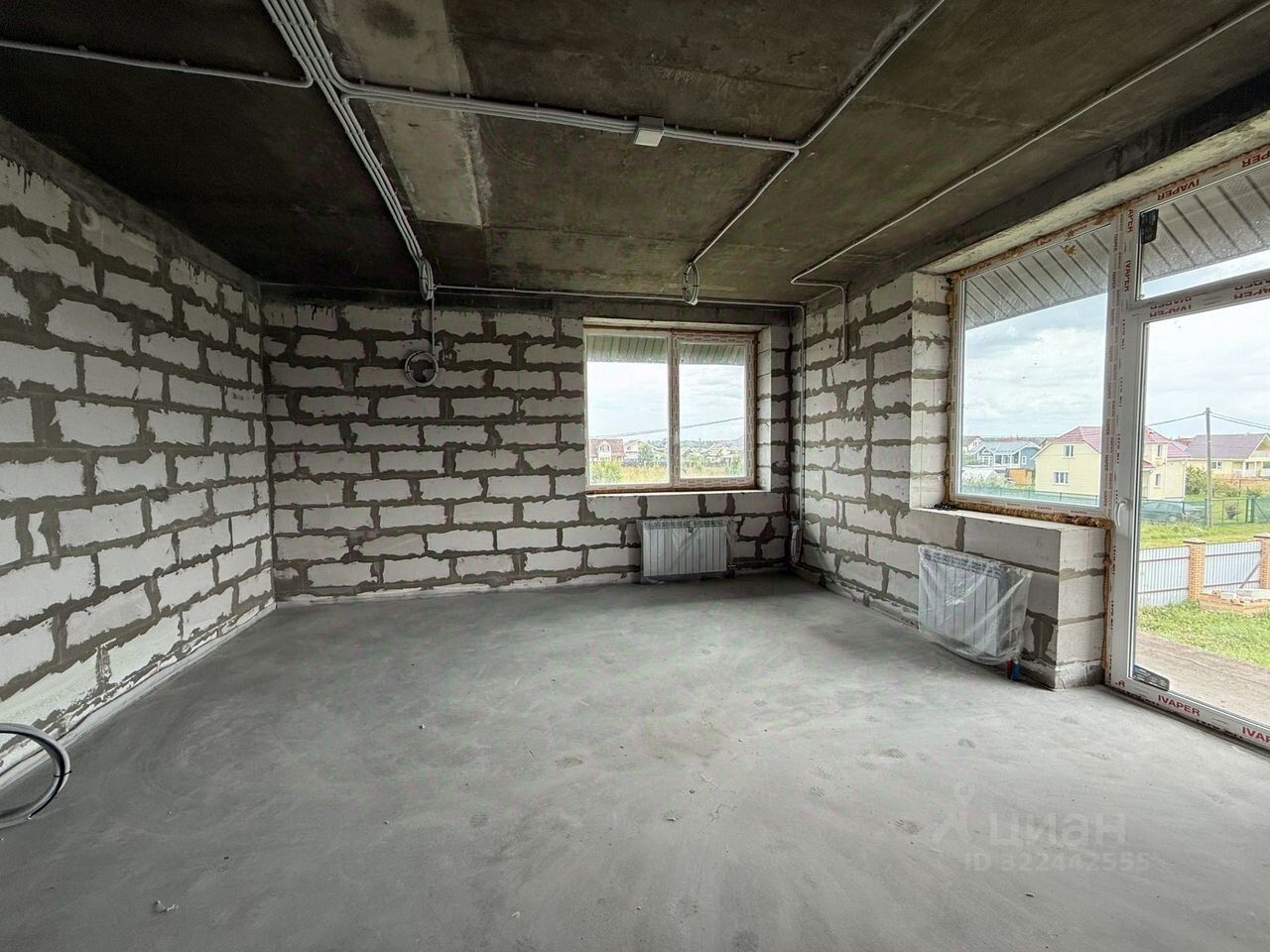 Продажа дома Кедровое кп, улица Садовая,  д. 21