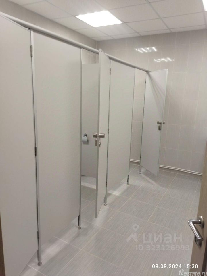 Аренда офиса ул Железнодорожная,  д. 11,  к. 2