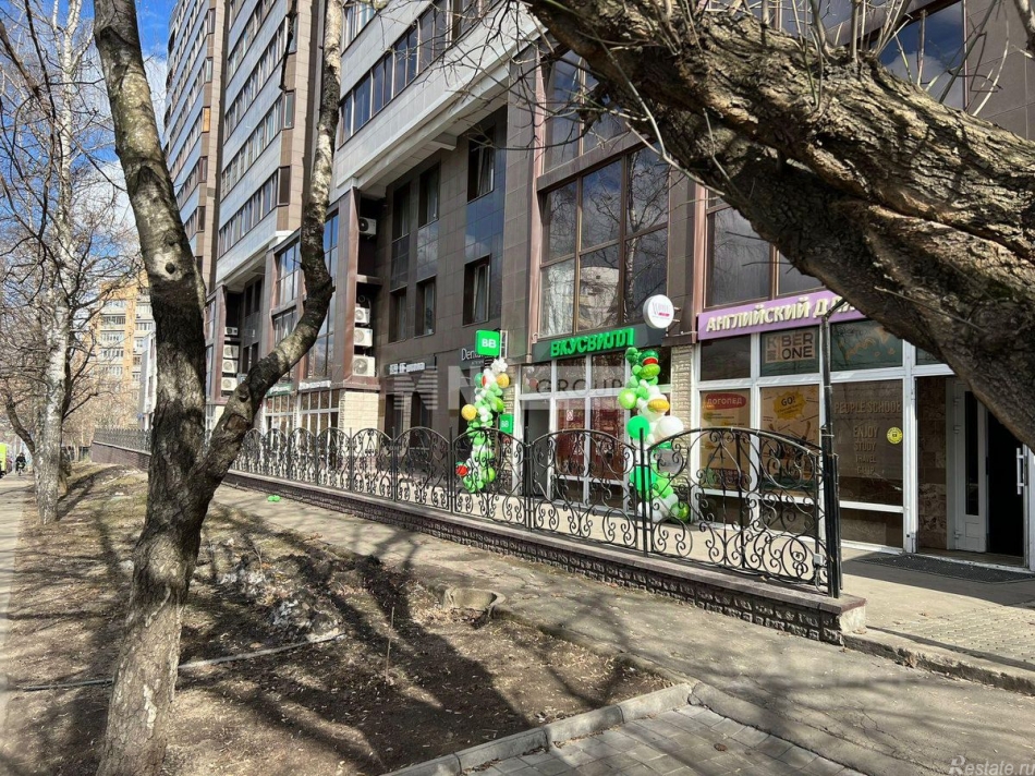 Продажа ПСН Вавилова ул