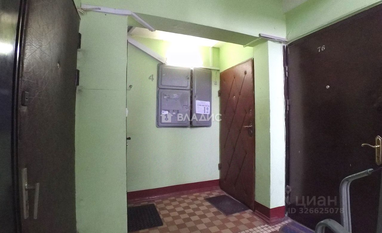 Продажа 1-комн квартиры на вторичном рынке Видное, Советская улица, 20