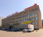 Сдать в аренду Офисы Варшавское ш  129 