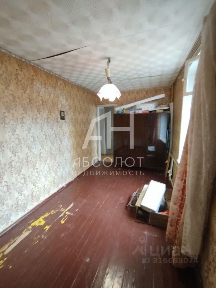Продажа 2-комн квартиры на вторичном рынке Сергиев Посад, Валовая улица, 17/15