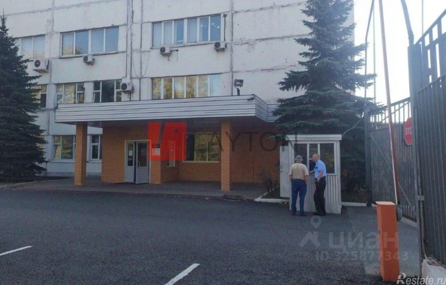 Аренда офиса ул Рябиновая,  д. 37,  к. 1