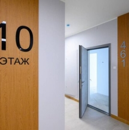 Продажа 2-комн квартиры на вторичном рынке Отрадное, ул Парковая,  д. 1