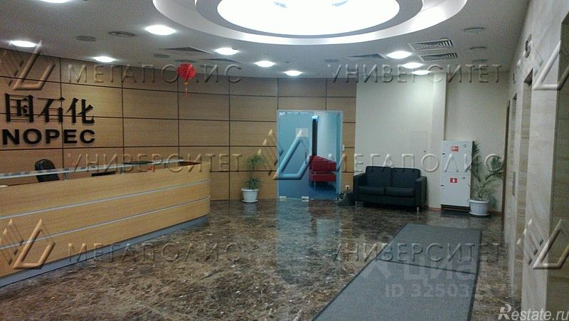 Аренда офиса Внуковская Б. ул,  д. вл31 с1