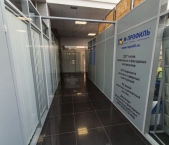 Продать Офисы Обводного Канала наб  21 