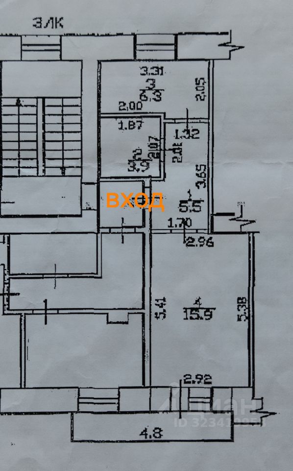 Продажа 1-комн квартиры на вторичном рынке Кронштадт, Ленинградская улица, 4к2