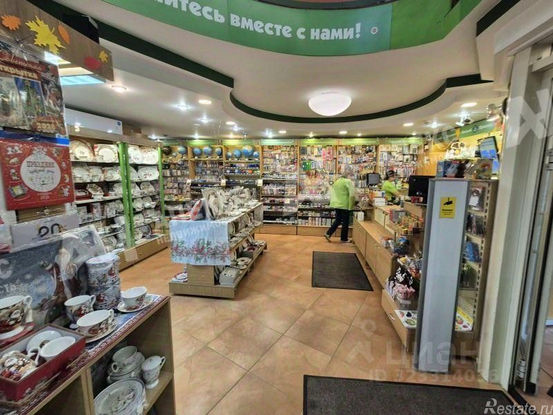 Аренда ПСН Ленинский пр-кт,  д. 99