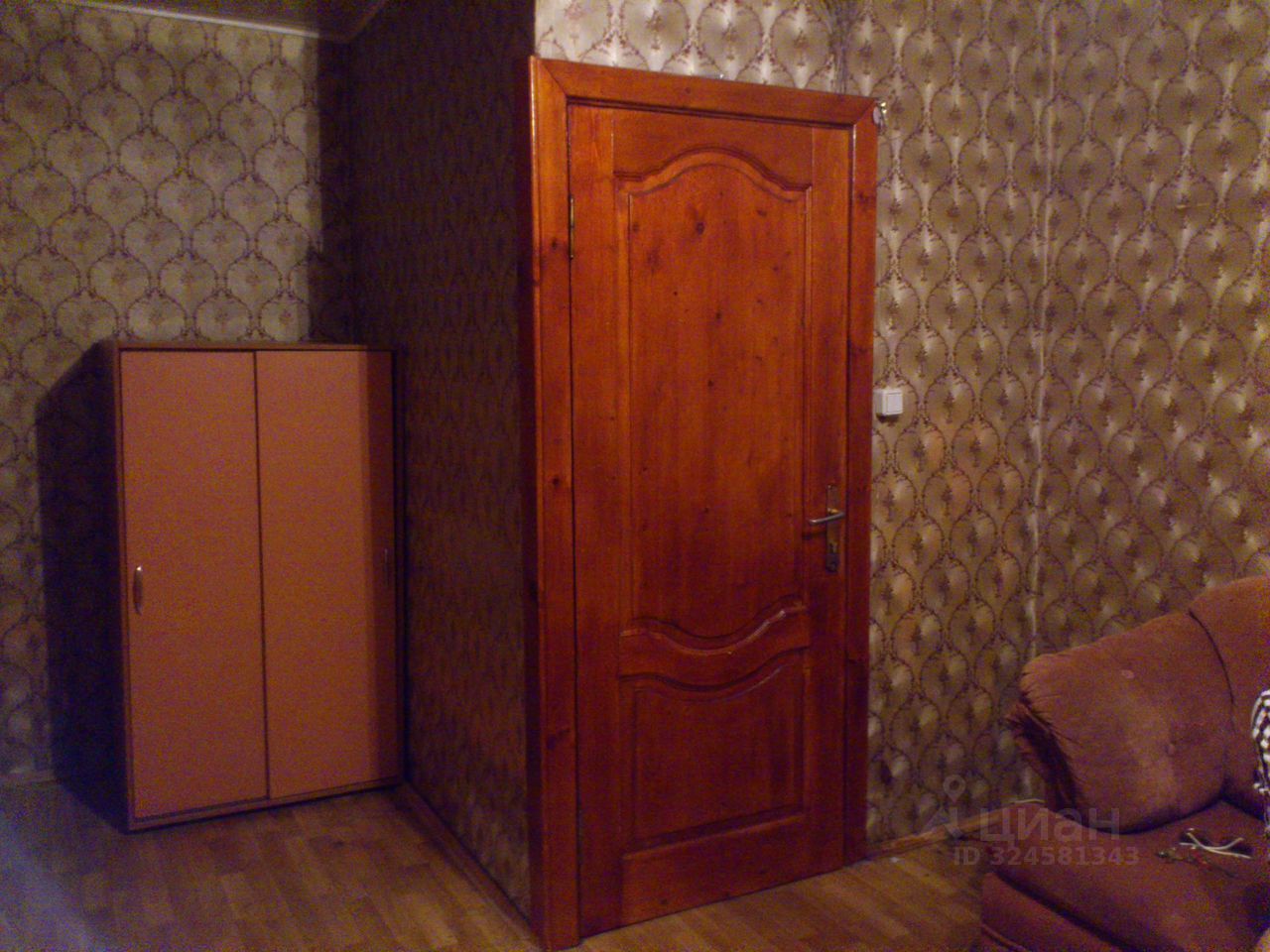 Продажа комнаты Балашиха, шоссе Энтузиастов, 67