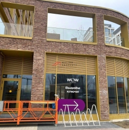 Продажа торгового помещения улица Мустая Карима,  д. 12