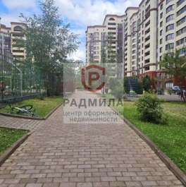 Продажа 3-комн квартиры на вторичном рынке Сергиев Посад, ул Дружбы,  д. 9а