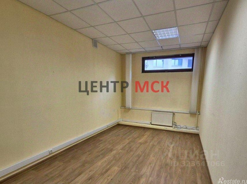 Аренда офиса улица Архитектора Власова,  д. 6