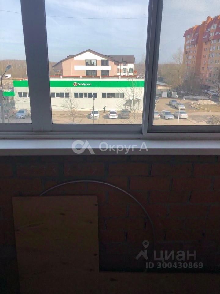 Продажа 1-комн квартиры на вторичном рынке Электроугли, улица Школьная, 38