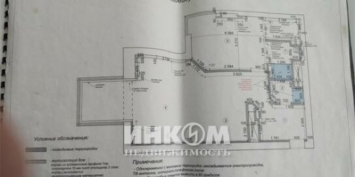 2-комн квартира Мироновская улица,  д. 25
