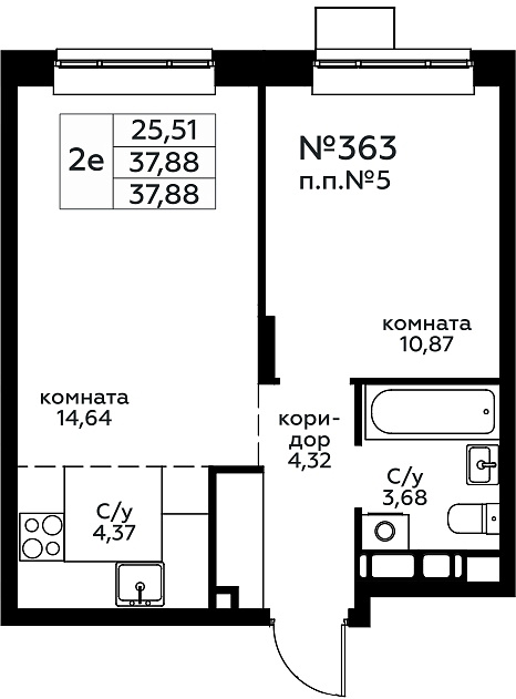 Продажа 1-комн квартиры в новостройке Балашиха г., Павлино мкр.,  к. 33