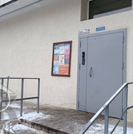 Продажа 1-комн квартиры на вторичном рынке Реутов, ул Южная,  д. 10