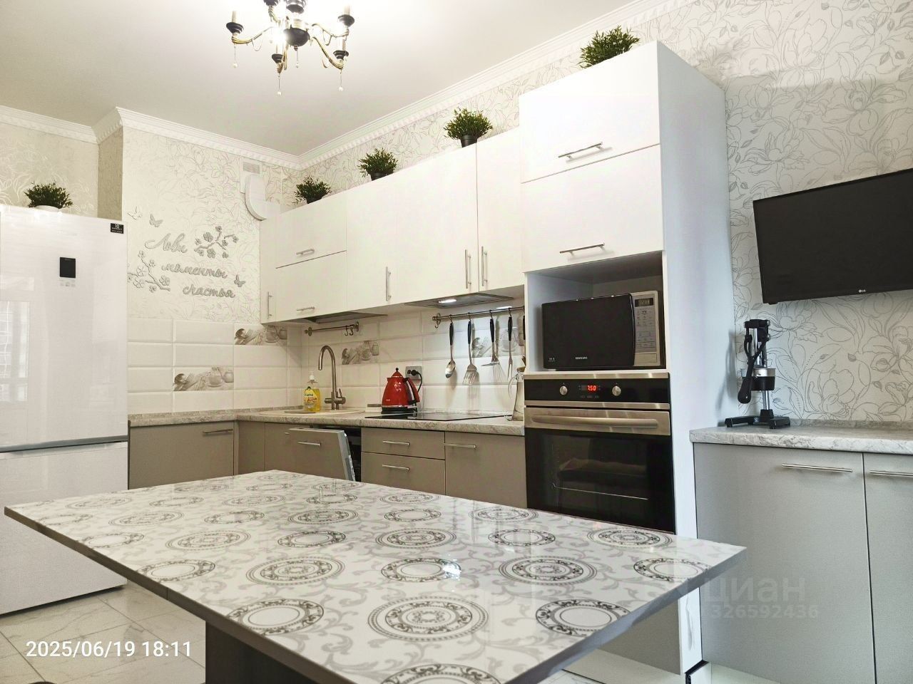 Аренда 1-комн квартиры на вторичном рынке пос. Парголово, Заречная улица, 10