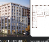 Продать Квартиры вторичка Перевозный пер  4 