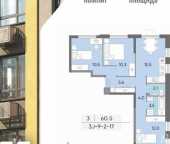 Продать Квартиры вторичка ул Производственная  17А 6