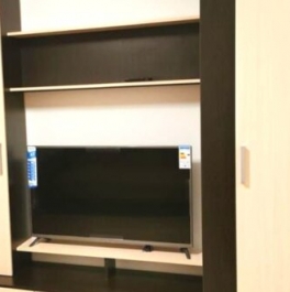 Продажа 1-комн квартиры на вторичном рынке Одинцово, ул Рябиновая,  д. 7