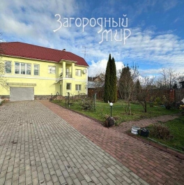 Продажа дома Назарово Продажа дома Назарово