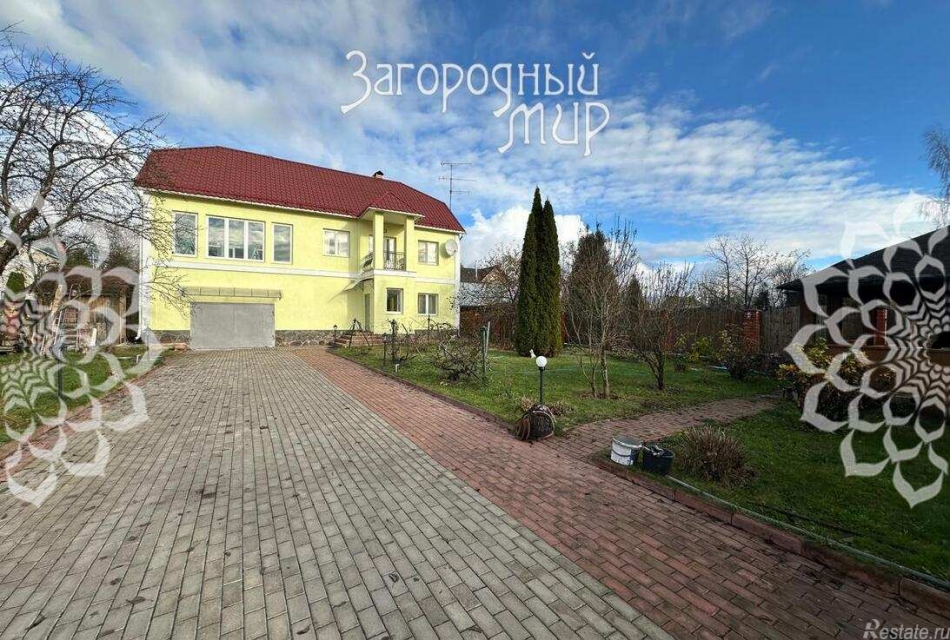 Продажа дома Назарово