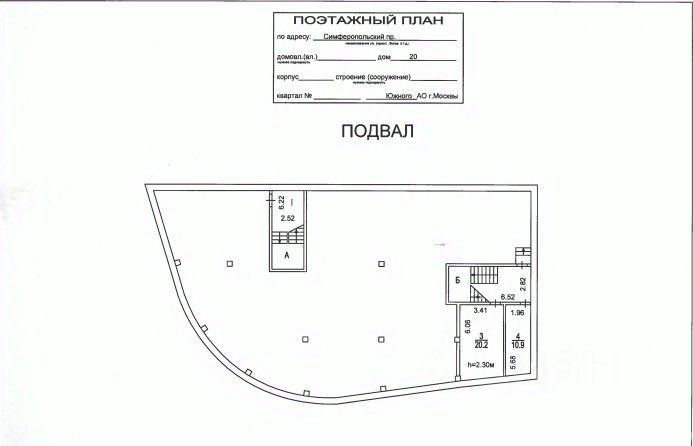 Продажа отдельного здания Нахимовский пр-кт