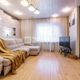 Продажа 3-комн квартиры на вторичном рынке ул Центральная,  д. 8,  к. 1