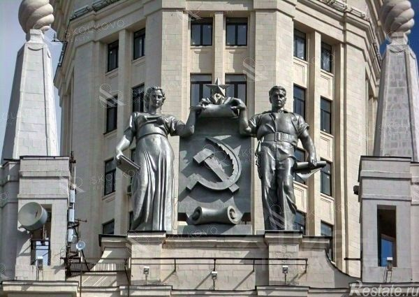 Продажа ПСН Котельническая набережная,  д. 1/15 кБ