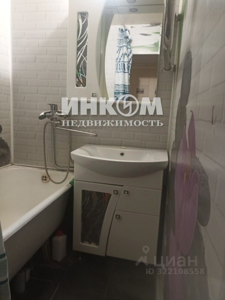 Продажа 3-комн квартиры на вторичном рынке Челюскинская улица, 10К2