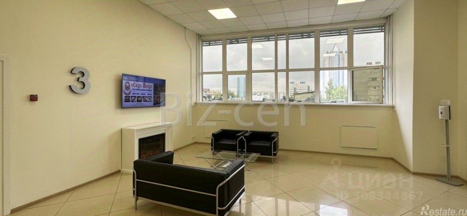 Аренда офиса Научный проезд,  д. 8 с1