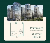 Продать Квартиры в новостройке Волоколамское шоссе д.   