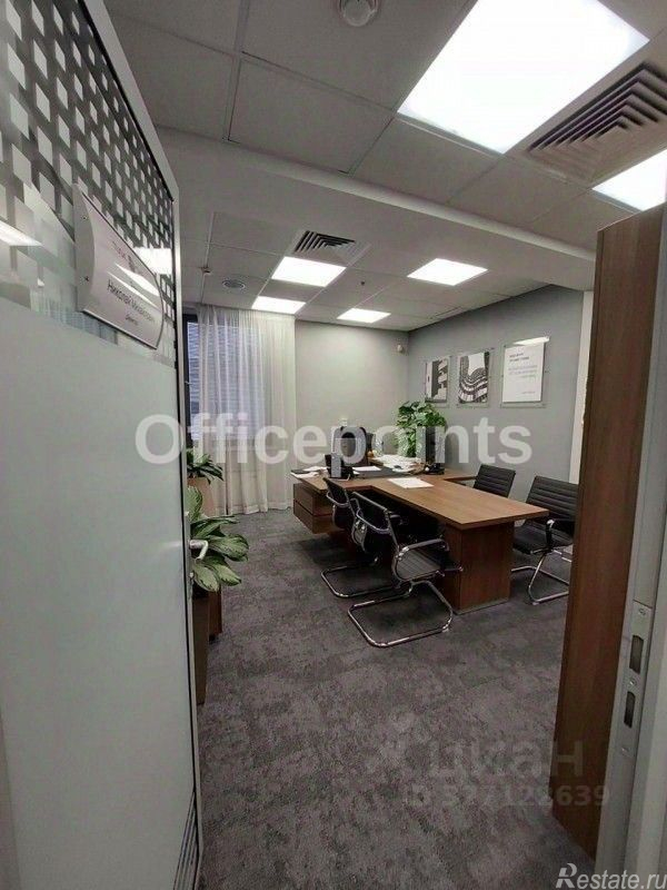 Аренда офиса Красногорск, 46Н-04640