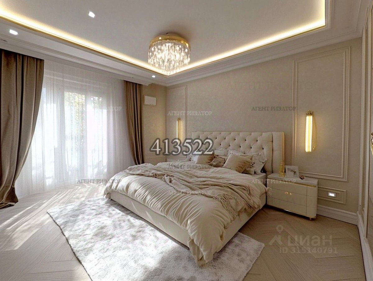 Продажа 4-комн квартиры на вторичном рынке улица Ефремова, 19к3