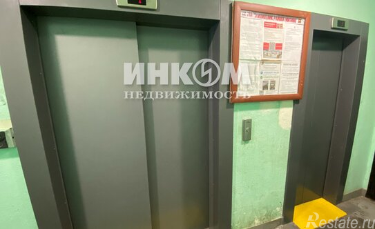 Продажа 3-комн квартиры на вторичном рынке улица Генерала Белобородова,  д. 12