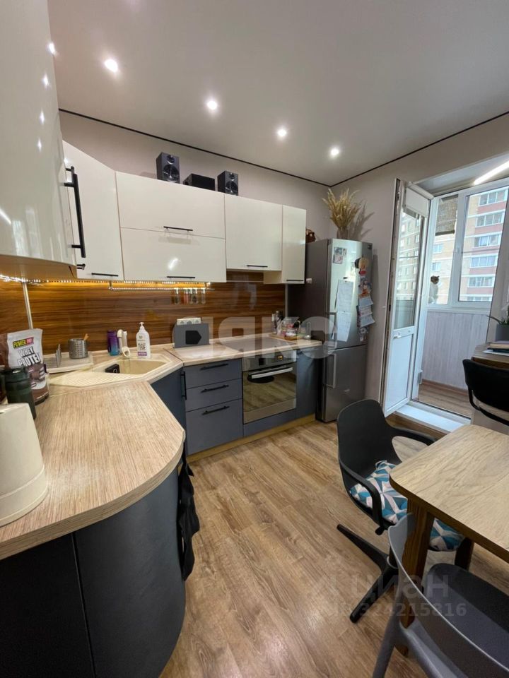 Продажа 2-комн квартиры на вторичном рынке Раменское, улица Лучистая, 2