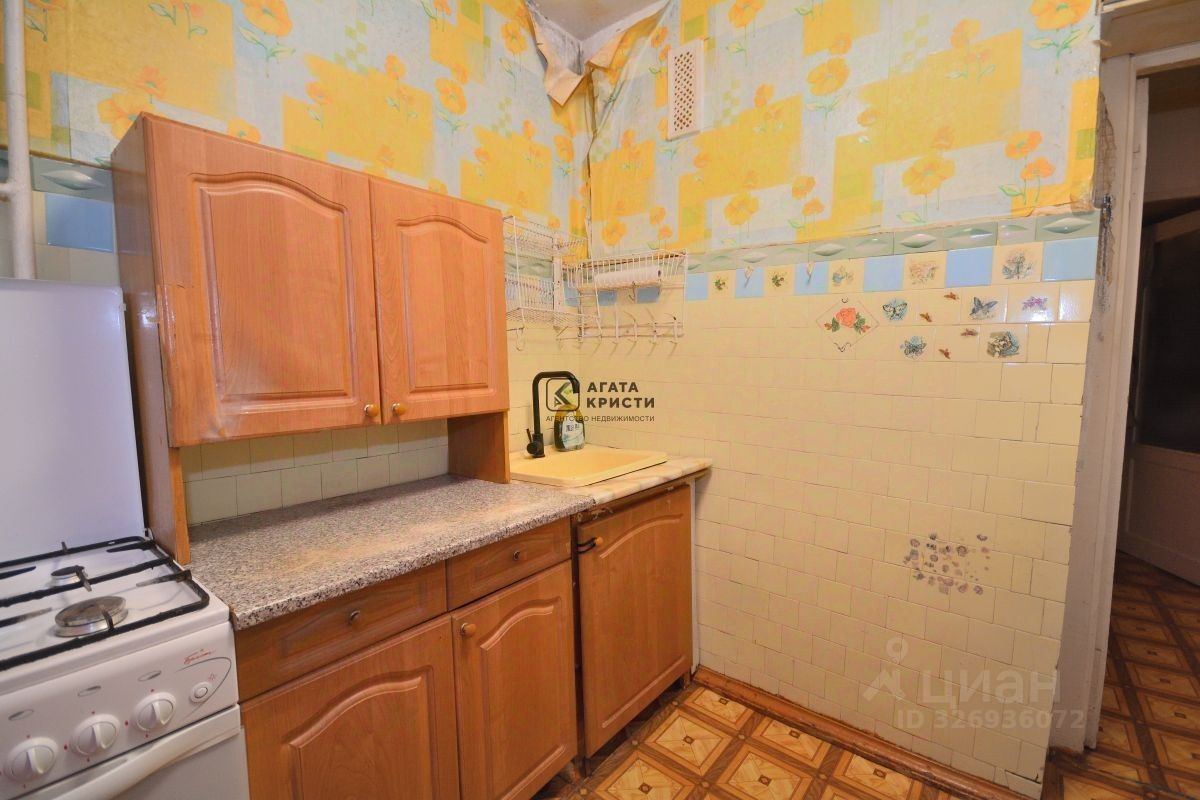 Продажа 1-комн квартиры на вторичном рынке пос. Новостройка,  д. 15