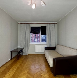 Продажа 1-комн квартиры на вторичном рынке ул Сикейроса,  д. 19,  к. 2