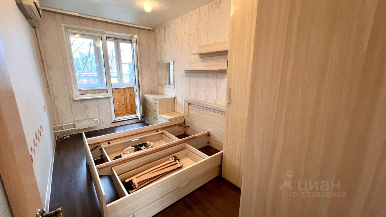 Продажа 3-комн квартиры на вторичном рынке Ореховый бульвар, 21к1