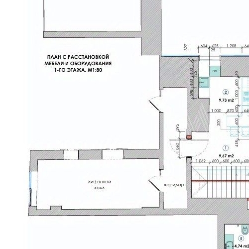 6-комн квартира улица Советской Армии, 6